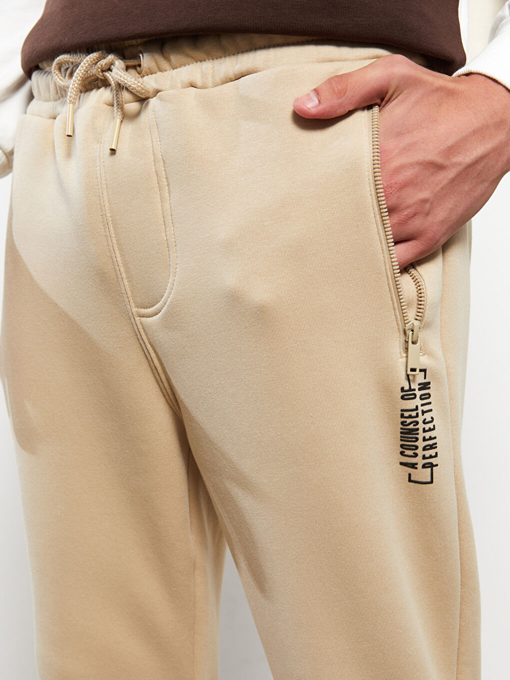 LC Waikiki Slim Fit Men's Thick Jogger Sweatpants -W28656Z8-FGP