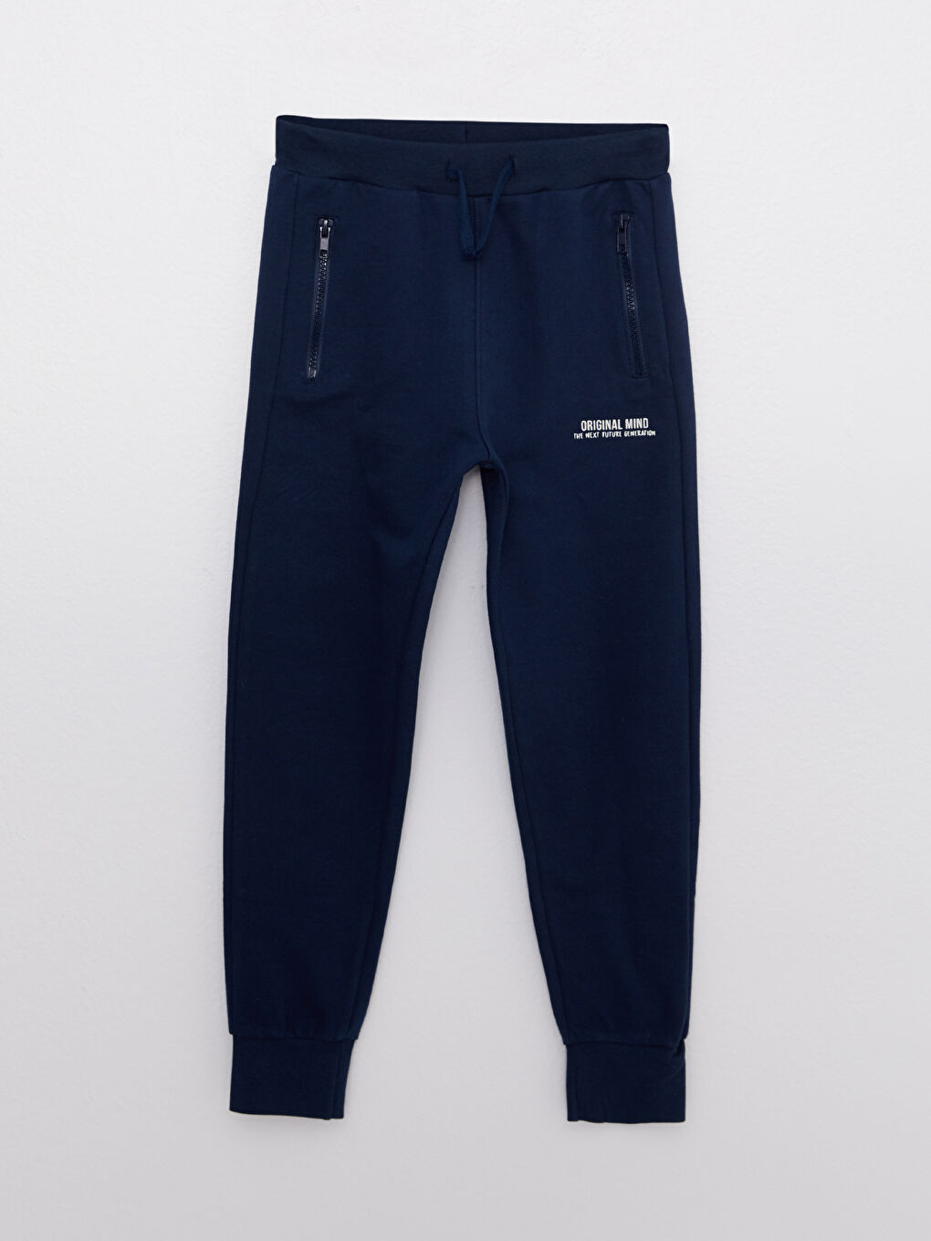 Elastic Waist Printed Boys' Jogger Sweatpants