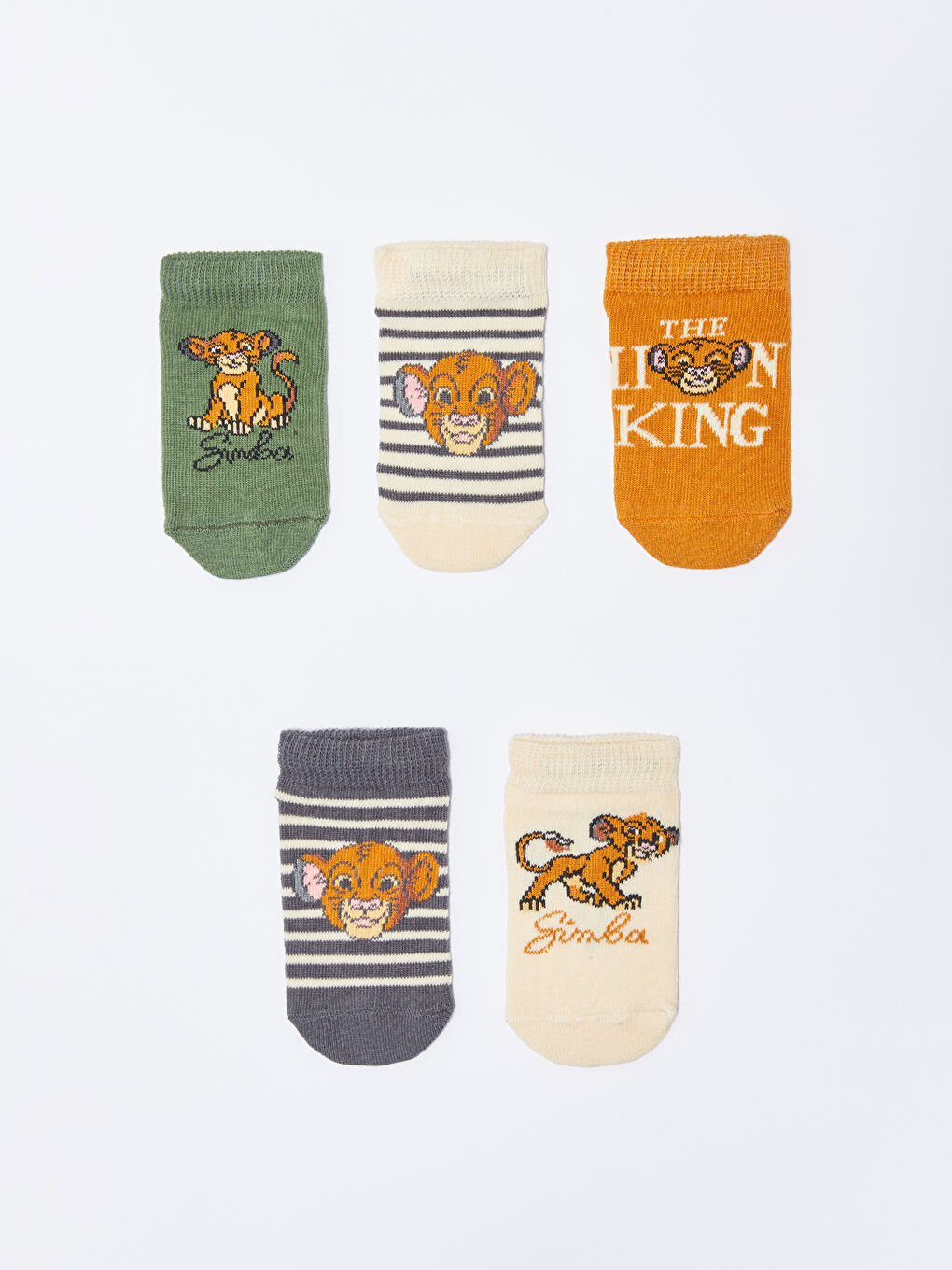 Yeşil Aslan Kral Desenli Erkek Bebek Patik Çorap 5'li-1