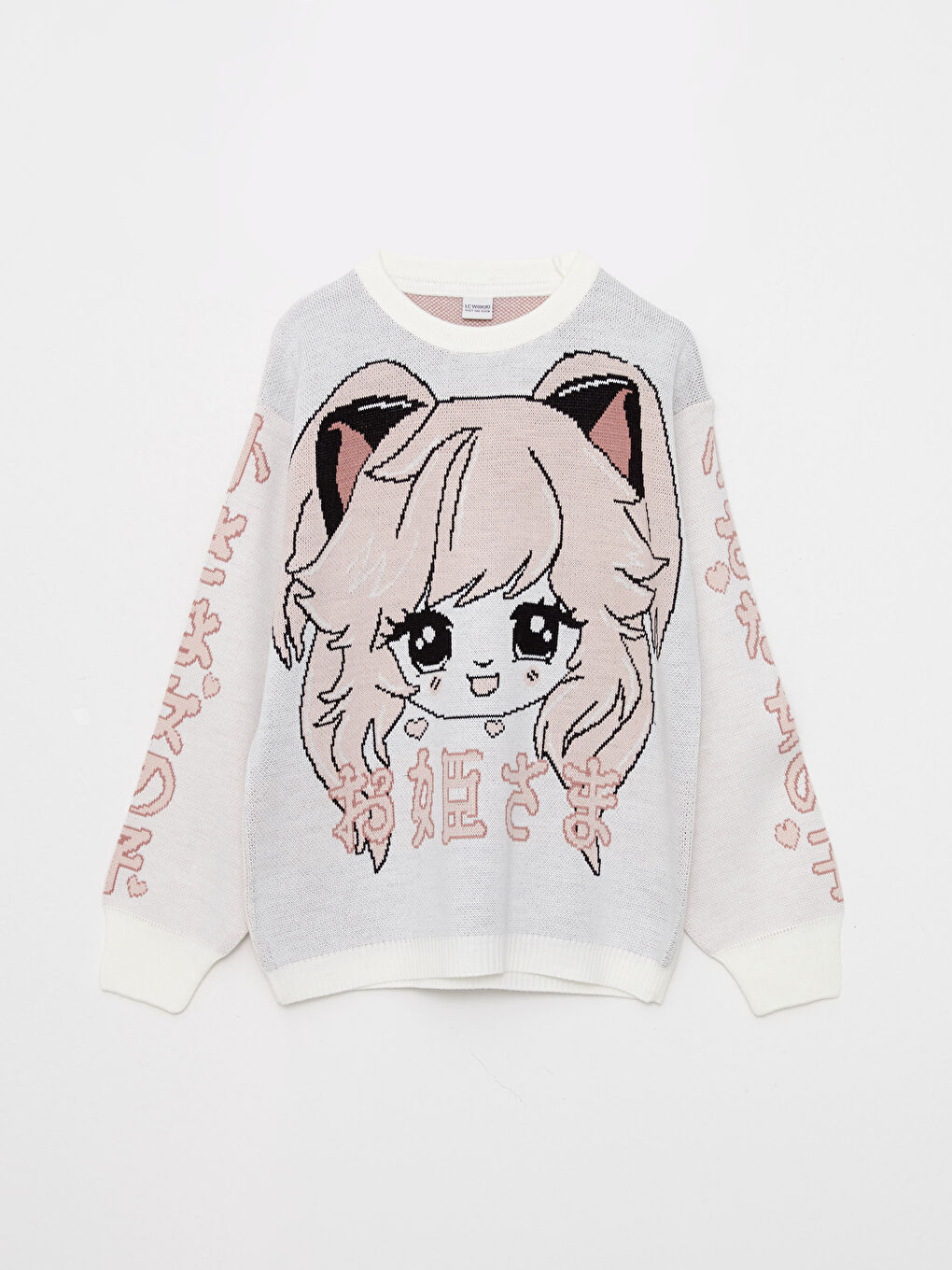 LCW Kids Bisiklet Yaka Desenli Uzun Kollu Kız Çocuk Triko Kazak -W2CM14Z4-MJQ