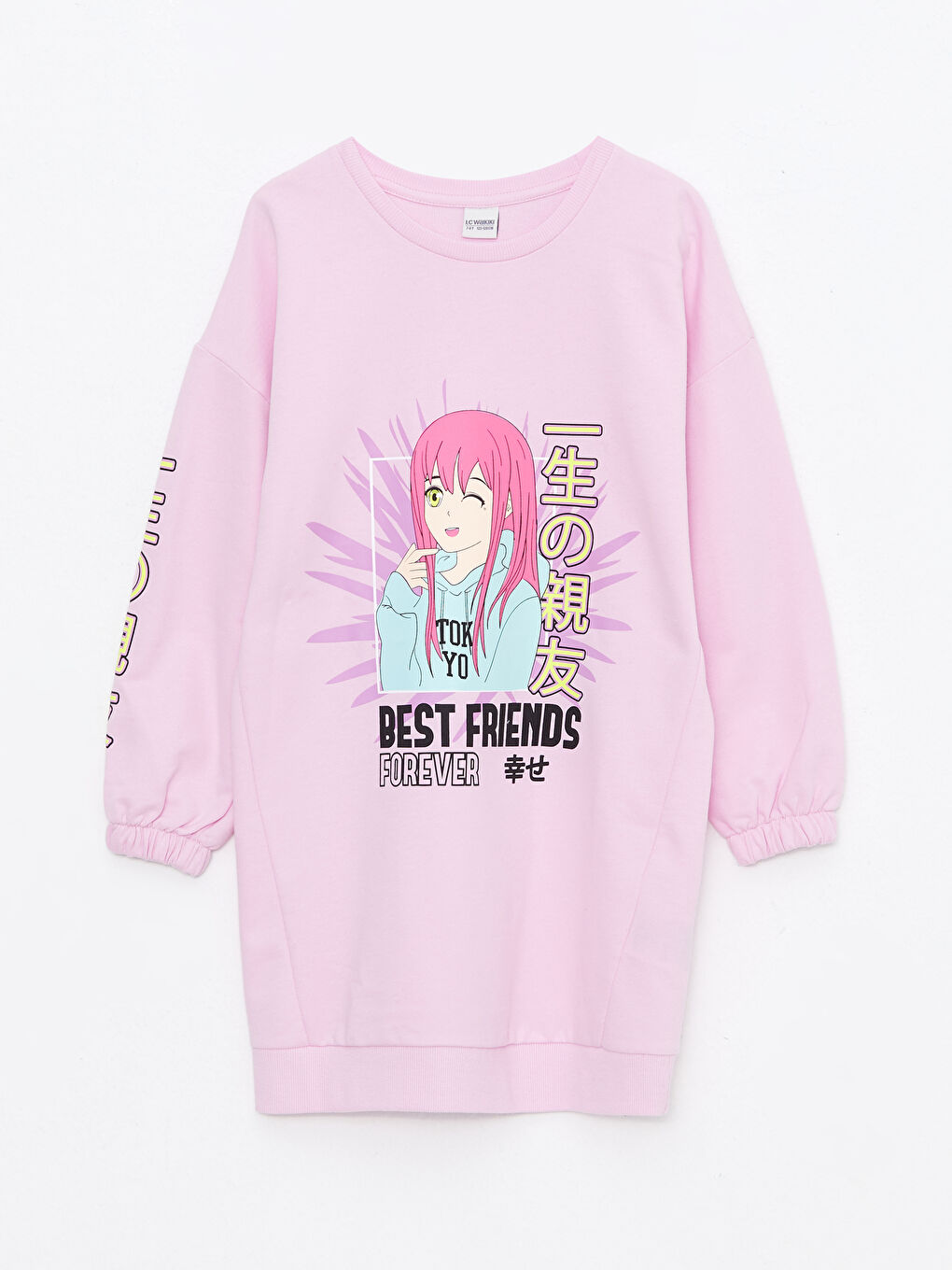 LCW Kids Crew Neck Printed Long Sleeve Girls' Dress -W2CU98Z4-QXD