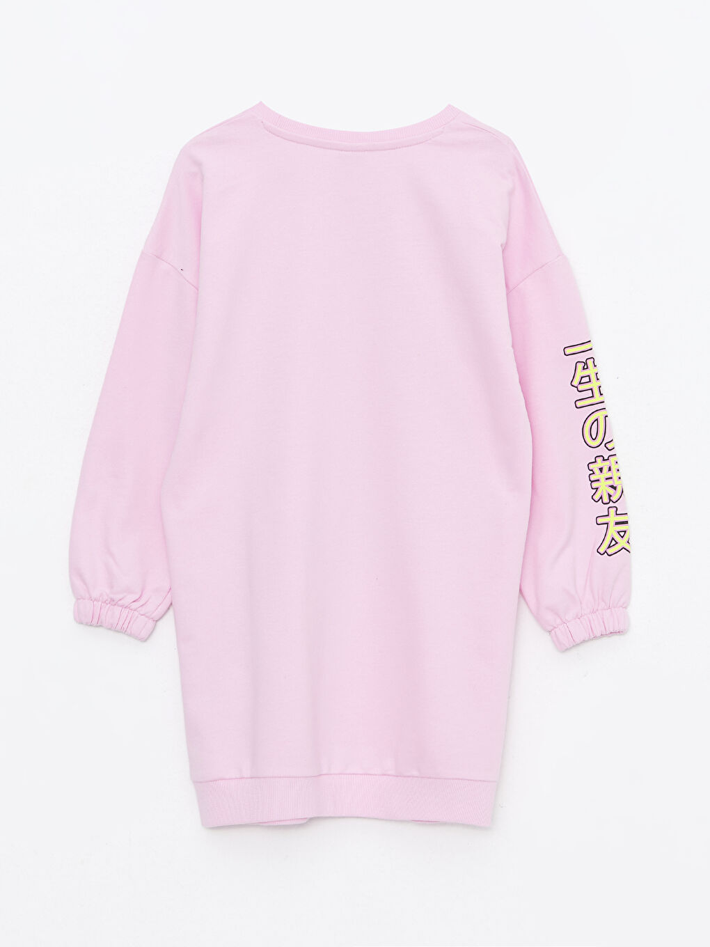LCW Kids Crew Neck Printed Long Sleeve Girls' Dress -W2CU98Z4-QXD