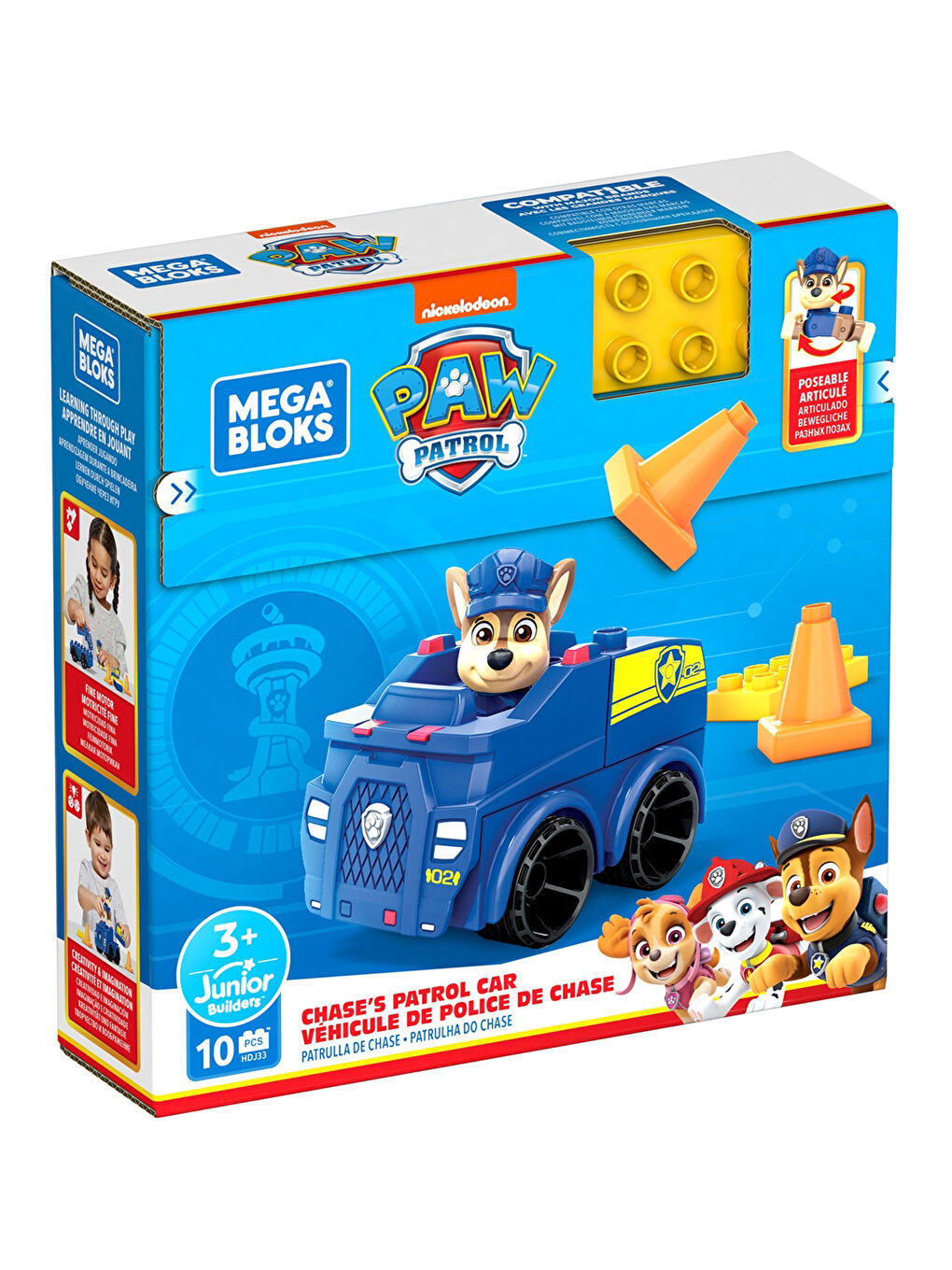 Ensemble De Voiture De Police Jouet Pat' Patrouille