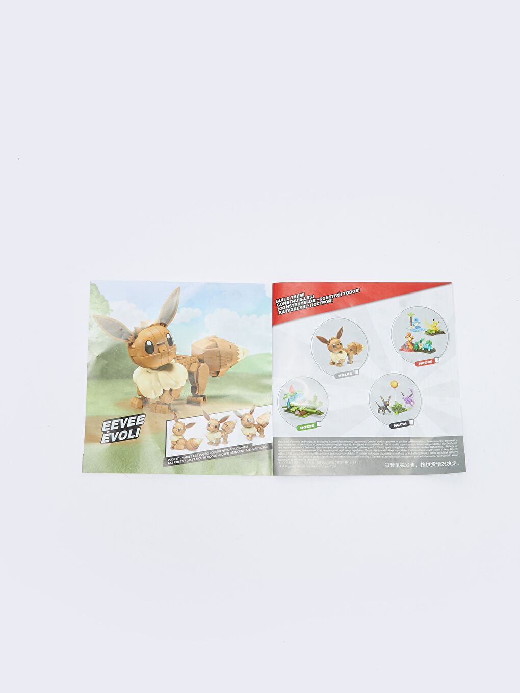 Figurine Jouet Sous Licence Pokemon-5