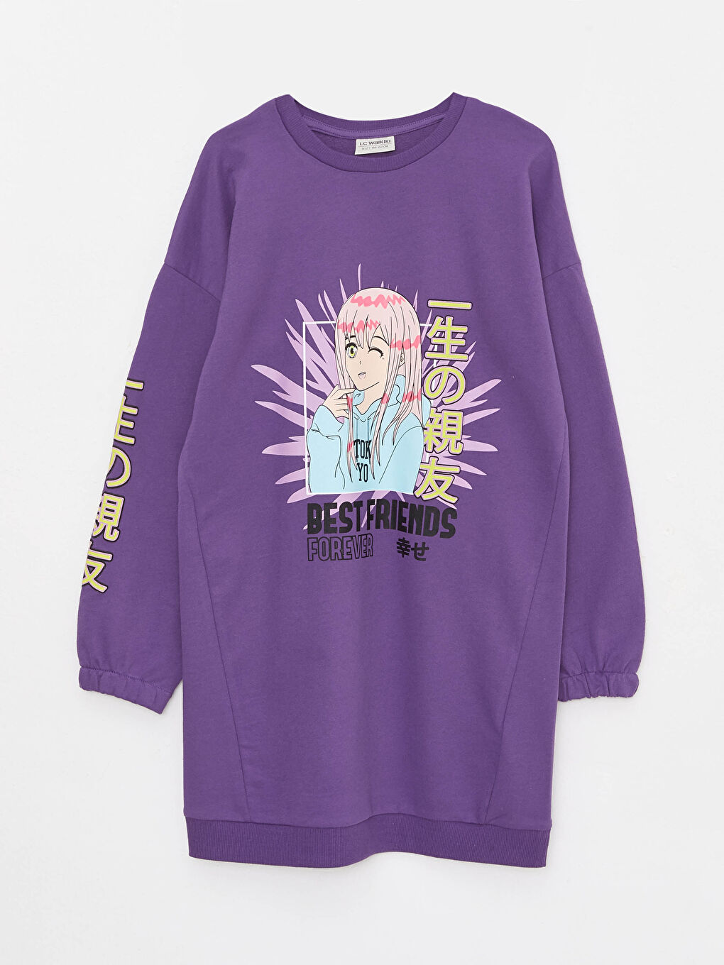 Mor Bisiklet Yaka Baskılı Uzun Kollu Kız Çocuk Elbise