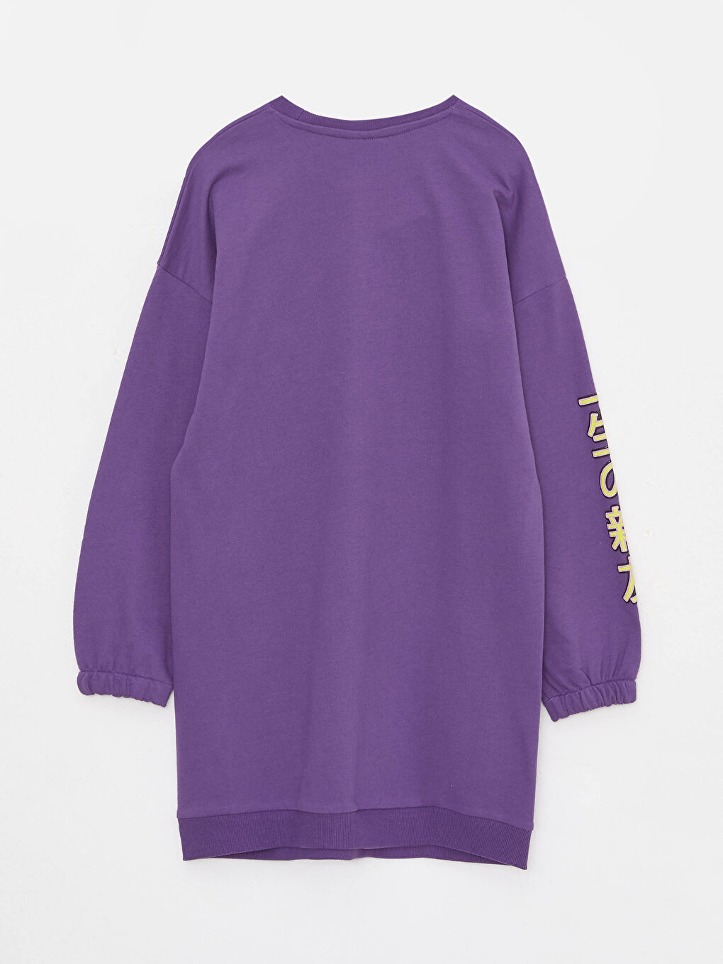 Mor Bisiklet Yaka Baskılı Uzun Kollu Kız Çocuk Elbise-1