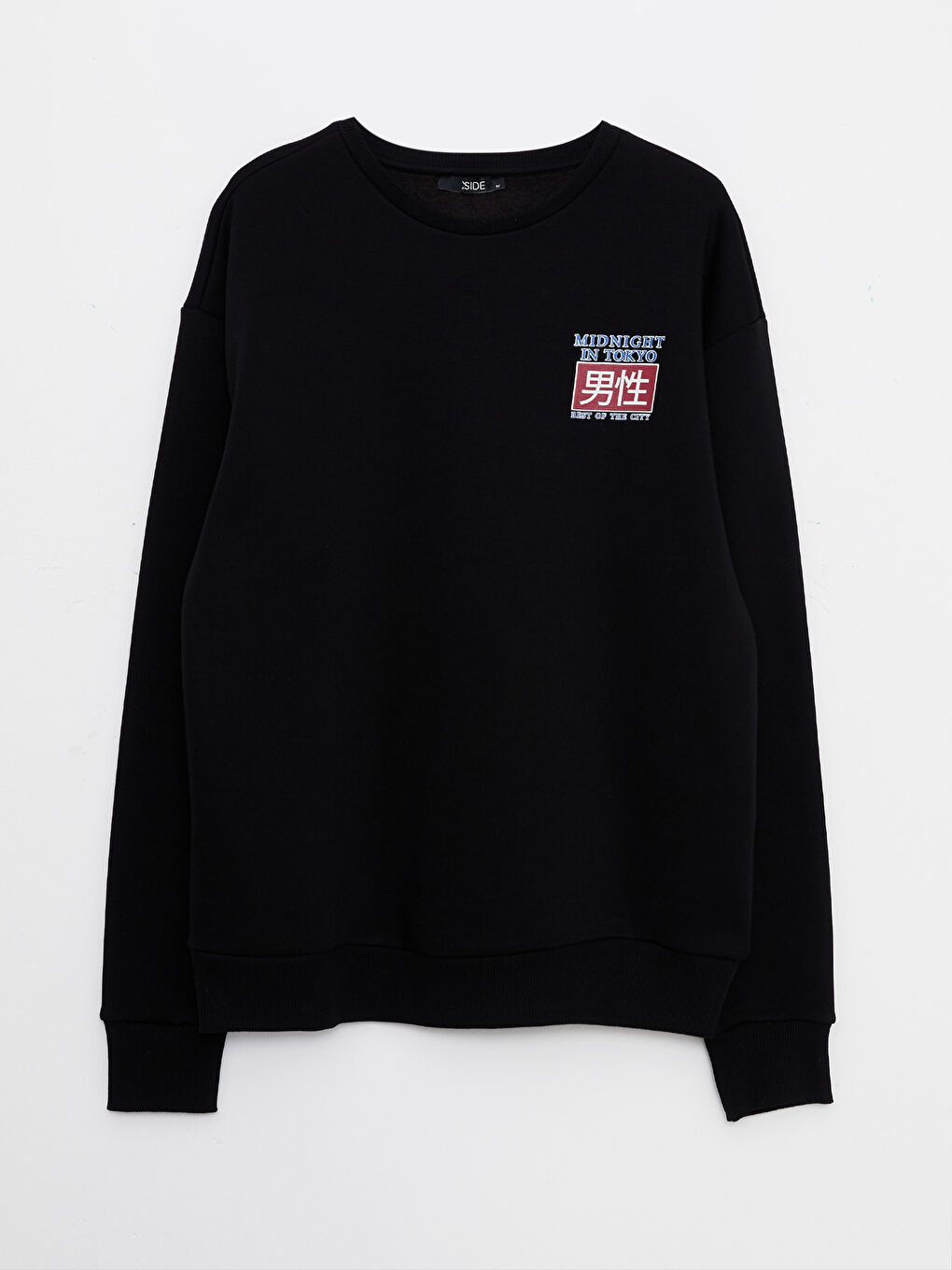 XSIDE Siyah Bisiklet Yaka Uzun Kollu Baskılı Erkek Kalın Sweatshirt - 5