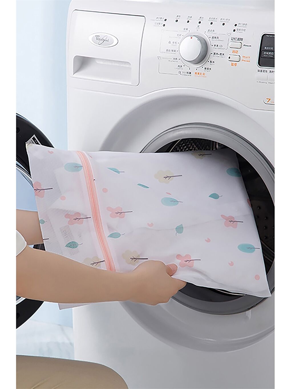 Karışık Desenli Fermuarlı Çamaşır Yıkama Filesi-2