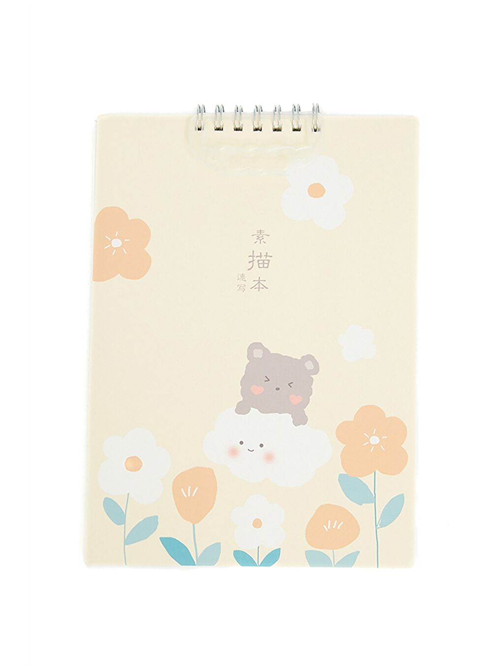 Spiralli Kız Çocuk Çizim Defteri