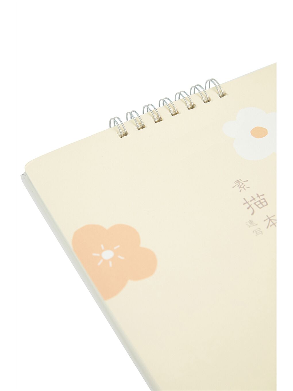 Spiralli Kız Çocuk Çizim Defteri-2