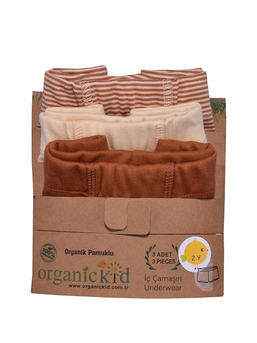 Kahverengi Pamuklu Erkek Çocuk Boxer 3'lü-5