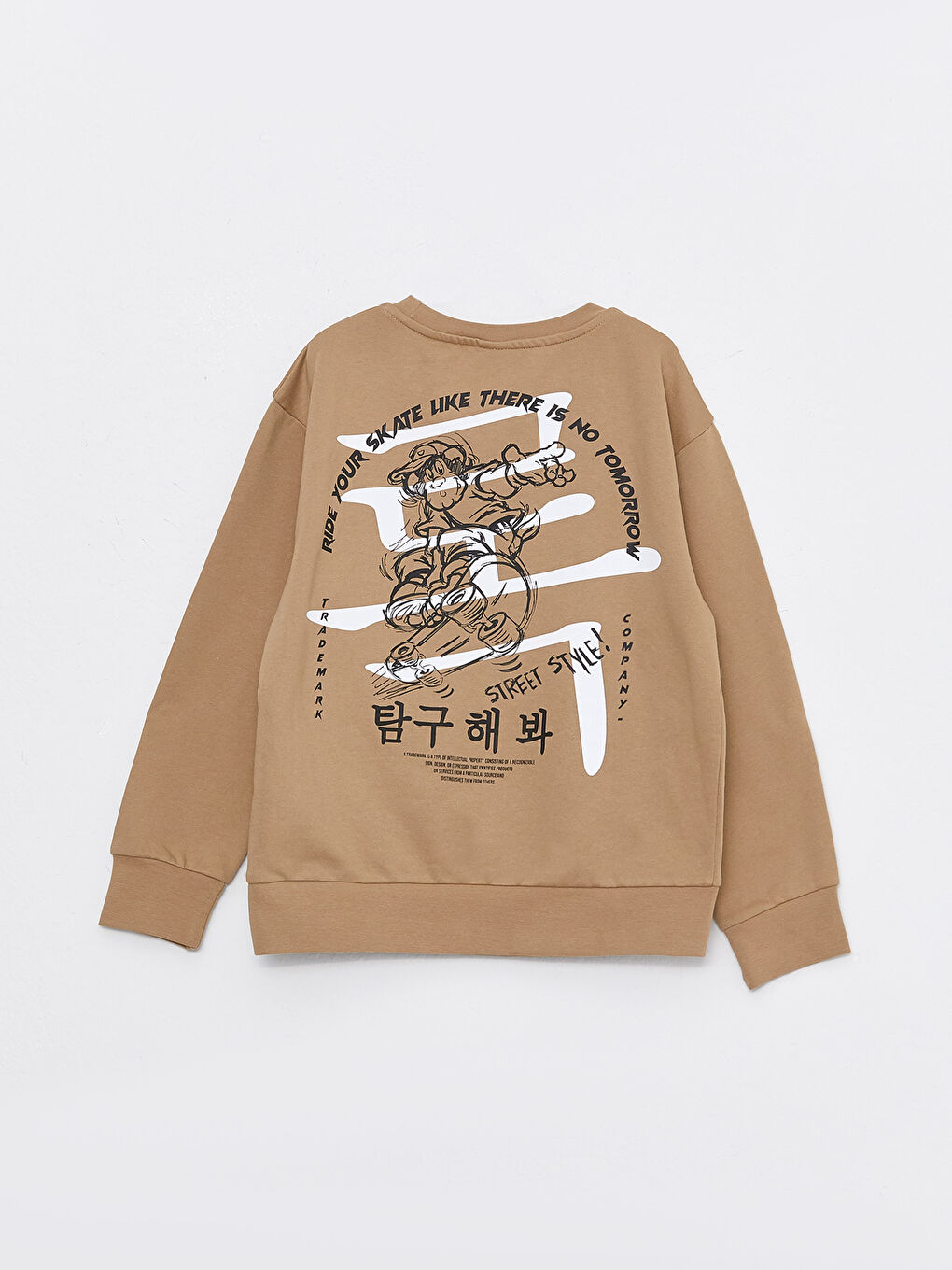 Bej Bisiklet Yaka Nostaljik Maymun Baskılı Uzun Kollu Erkek Çocuk Sweatshirt-5