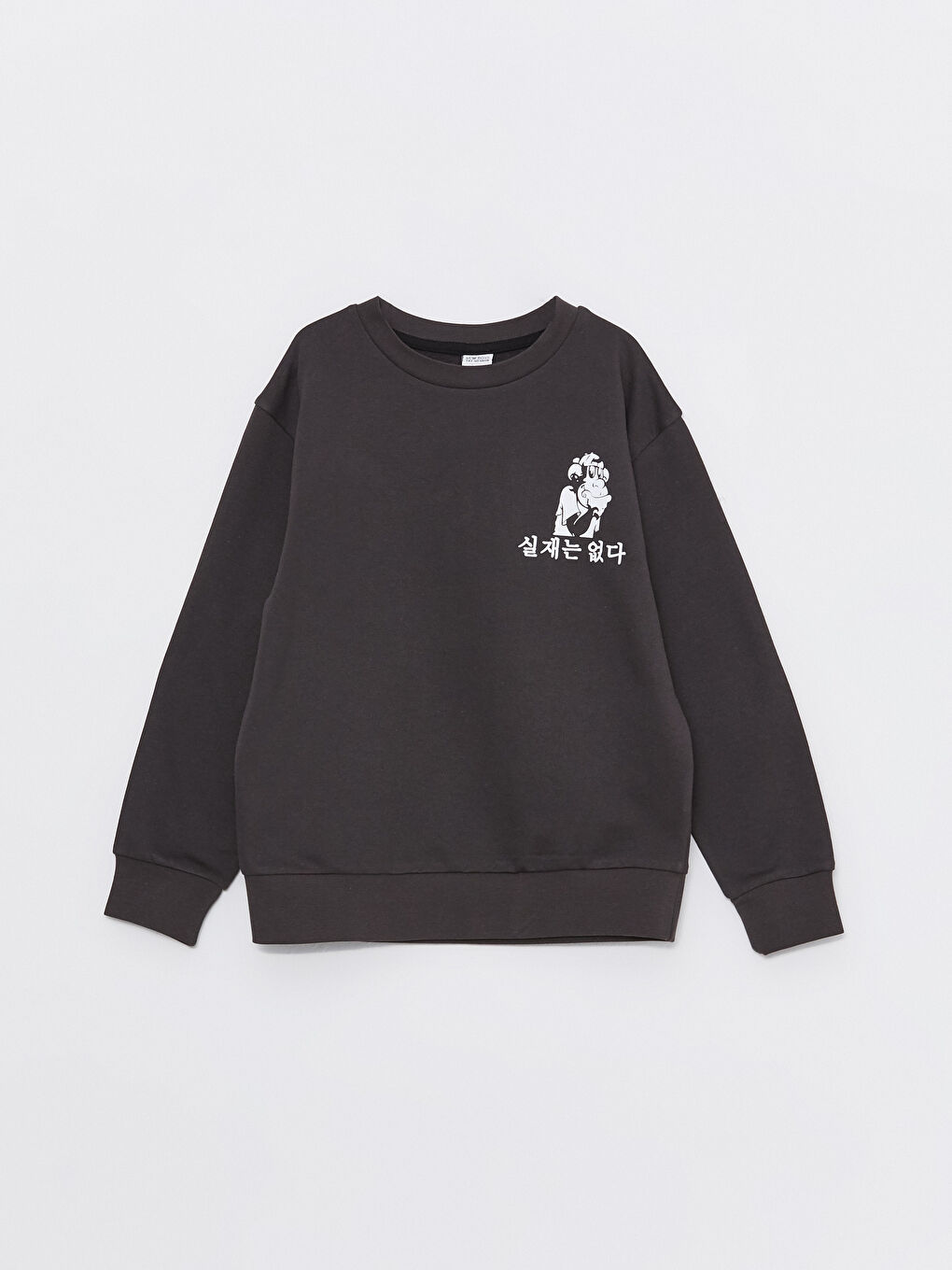 LCW Kids Crew Neck Nostalgic Monkey Printed Long Sleeve Boy