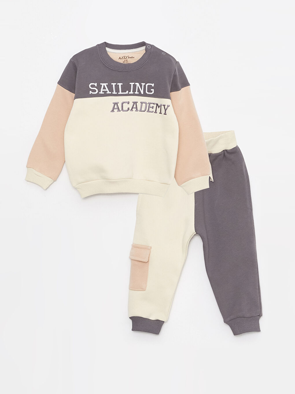 Bej Bisiklet Yaka Uzun Kollu Nakış Detaylı Erkek Bebek Sweatshirt ve Eşofman Alt 2'li Takım