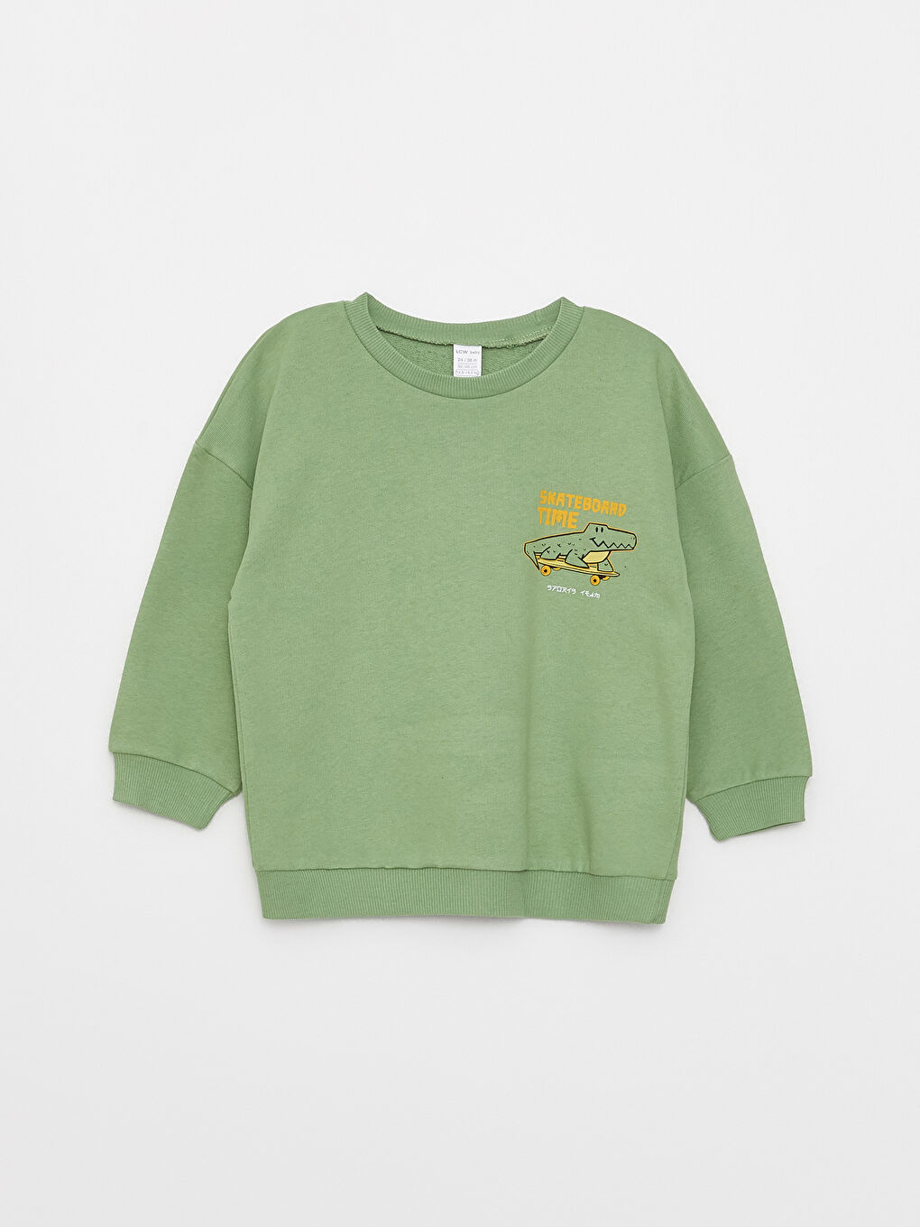 Yeşil Bisiklet Yaka Uzun Kollu Baskılı Erkek Bebek Sweatshirt