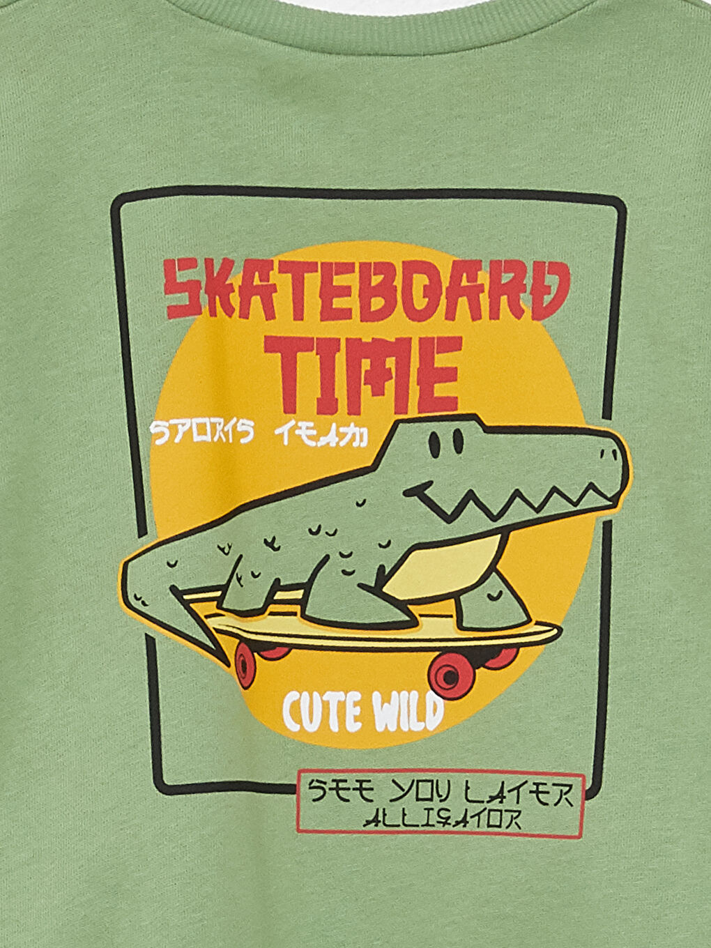 Yeşil Bisiklet Yaka Uzun Kollu Baskılı Erkek Bebek Sweatshirt-1