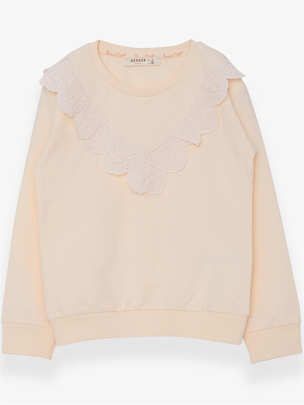 Ekru Bisiklet Yaka Fisto Detaylı Uzun Kollu Kız Çocuk Sweatshirt