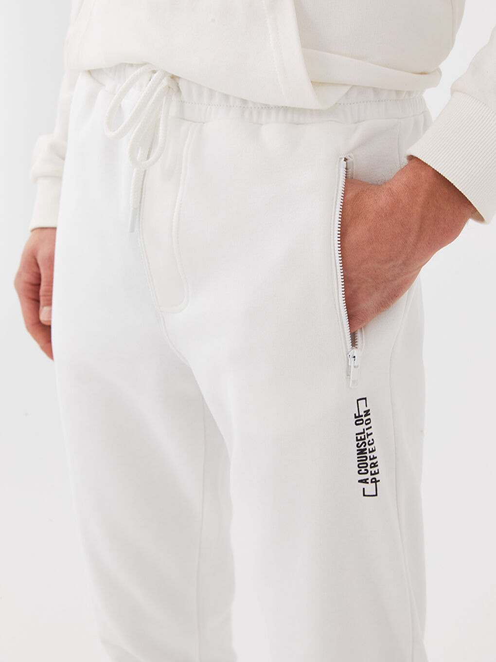 Beyaz Slim Fit Erkek Jogger Eşofman Altı-4