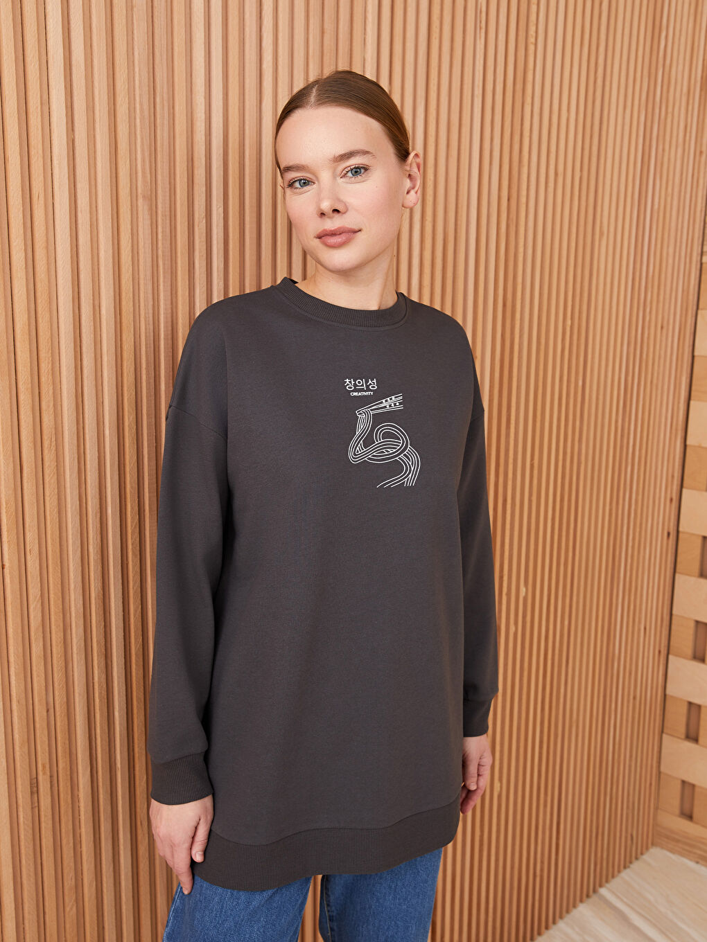 LCW Modest Antrasit Bisiklet Yaka Baskılı Uzun Kollu Oversize Kadın Sweatshirt Tunik