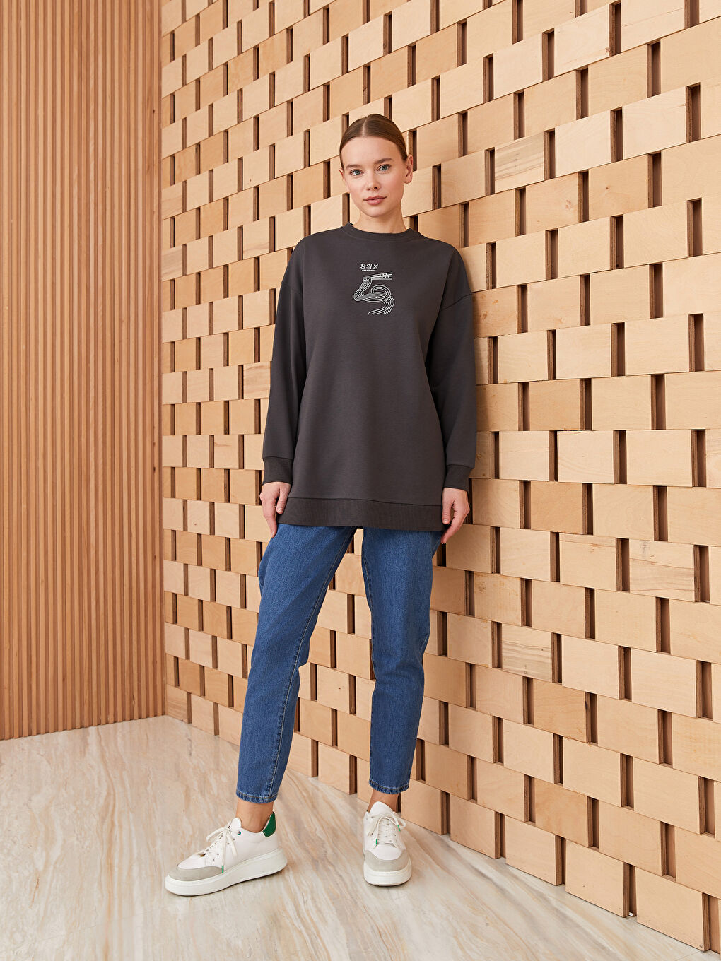 LCW Modest Antrasit Bisiklet Yaka Baskılı Uzun Kollu Oversize Kadın Sweatshirt Tunik - 2