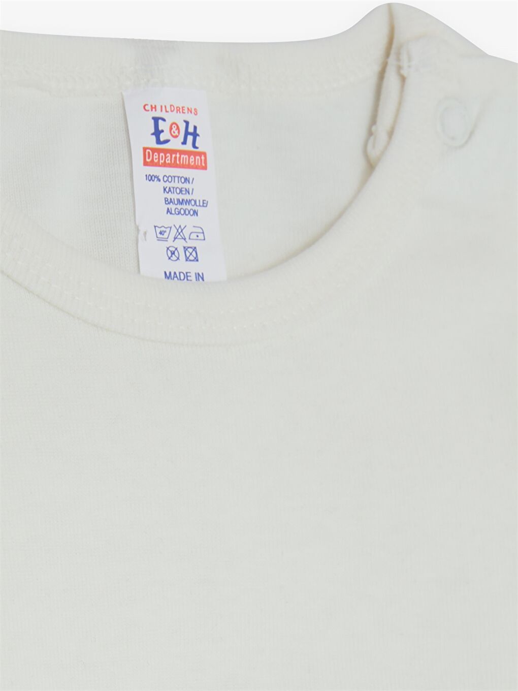 Ekru Bisiklet Yaka Uzun Kollu Baskılı Erkek Bebek Çıtçıtlı Body-2