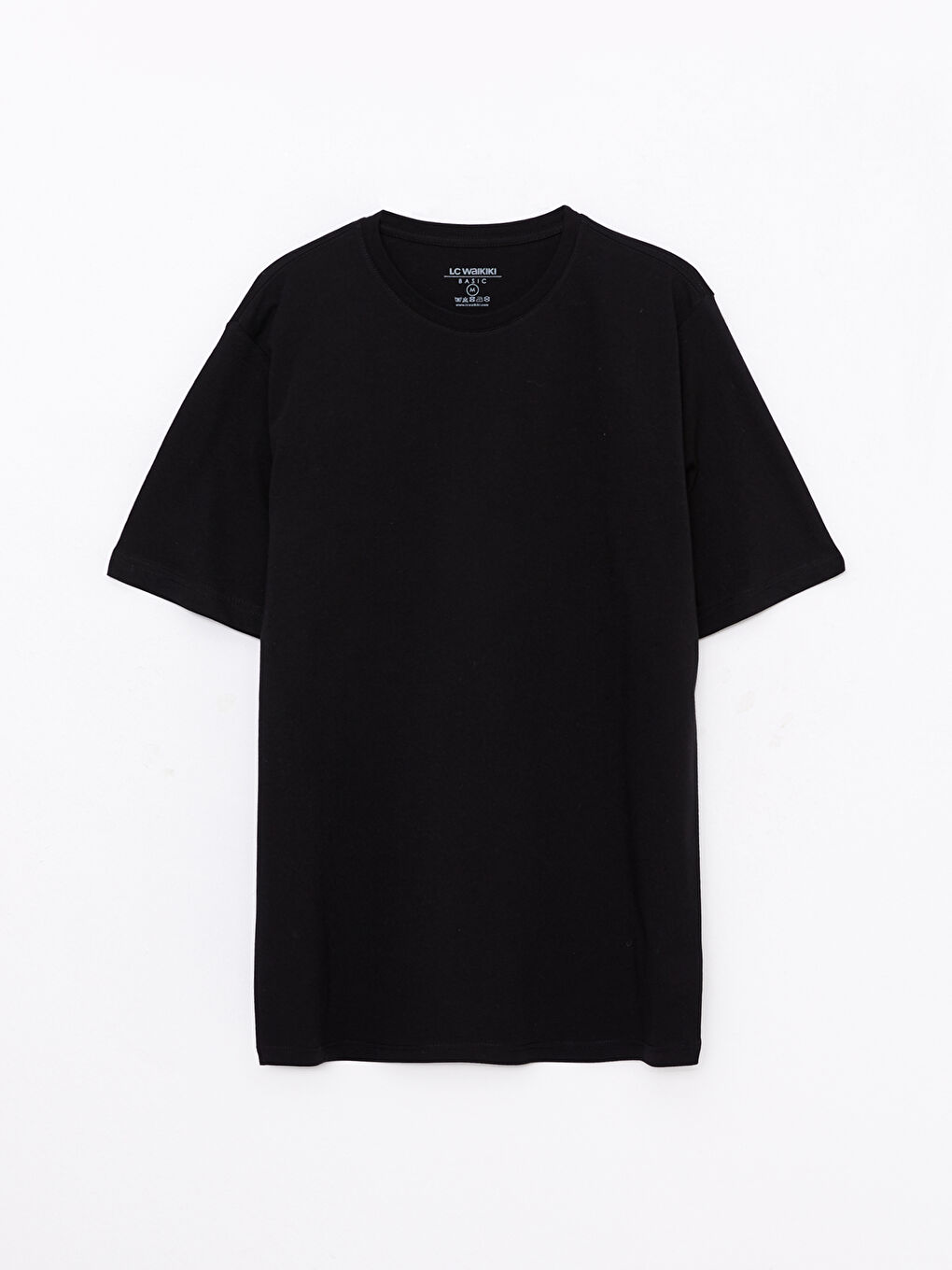 LCWAIKIKI Basic T-shirt pour Hommes en Jersey à Col Rond -S30113Z8-CVL