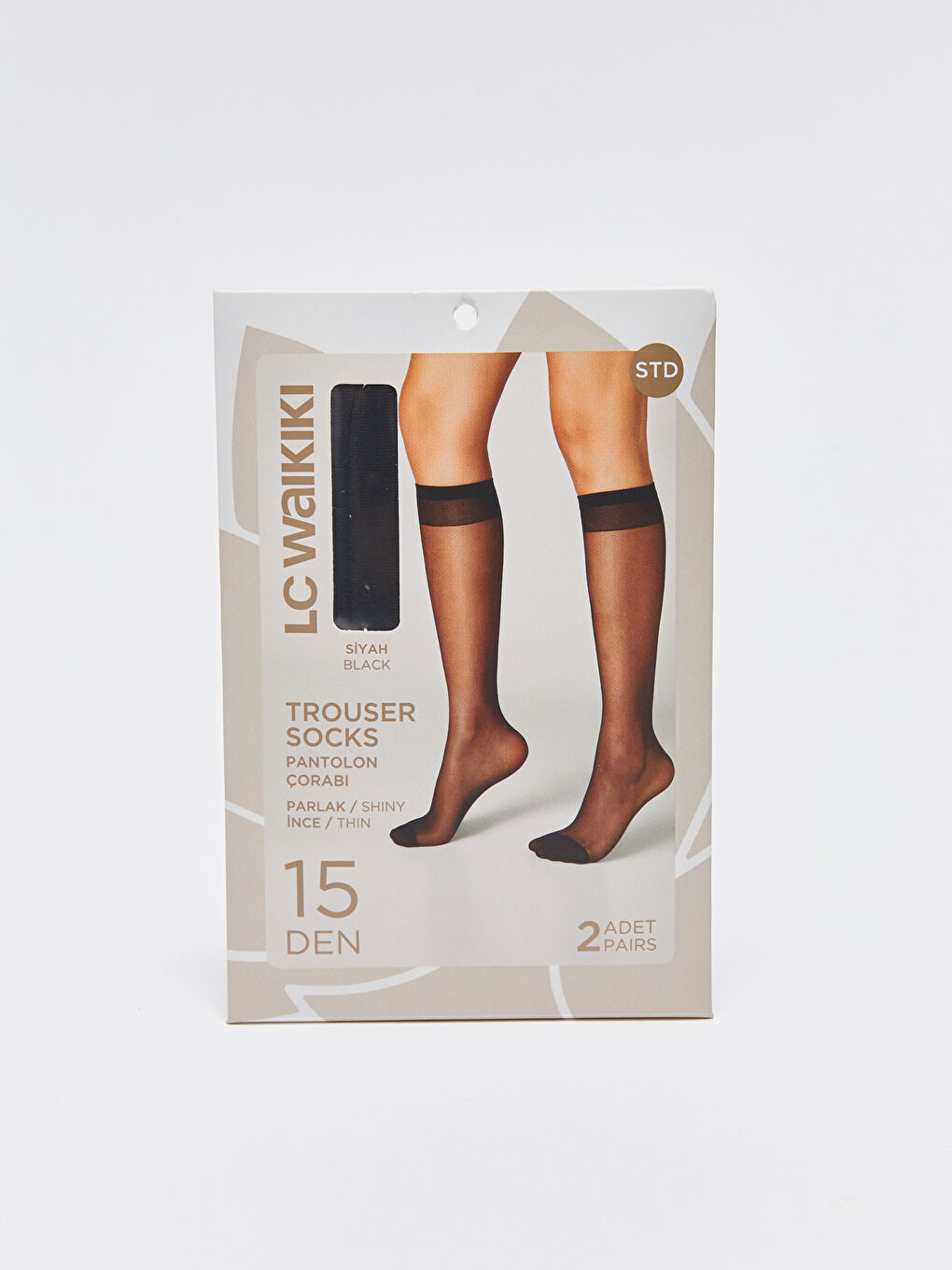 Гольфы 15 ден однотонные для женщин длиной до колена, 2 упаковки