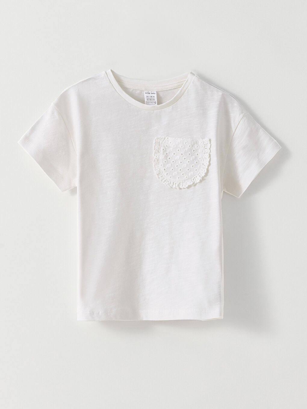 Ekru Bisiklet Yaka Kısa Kollu Nakış Detaylı Kız Bebek Tişört