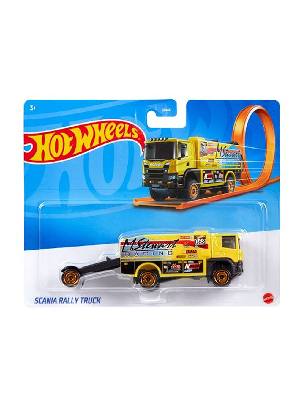 Hot Wheels Karışık Asorti Oyuncak Kamyon - 3