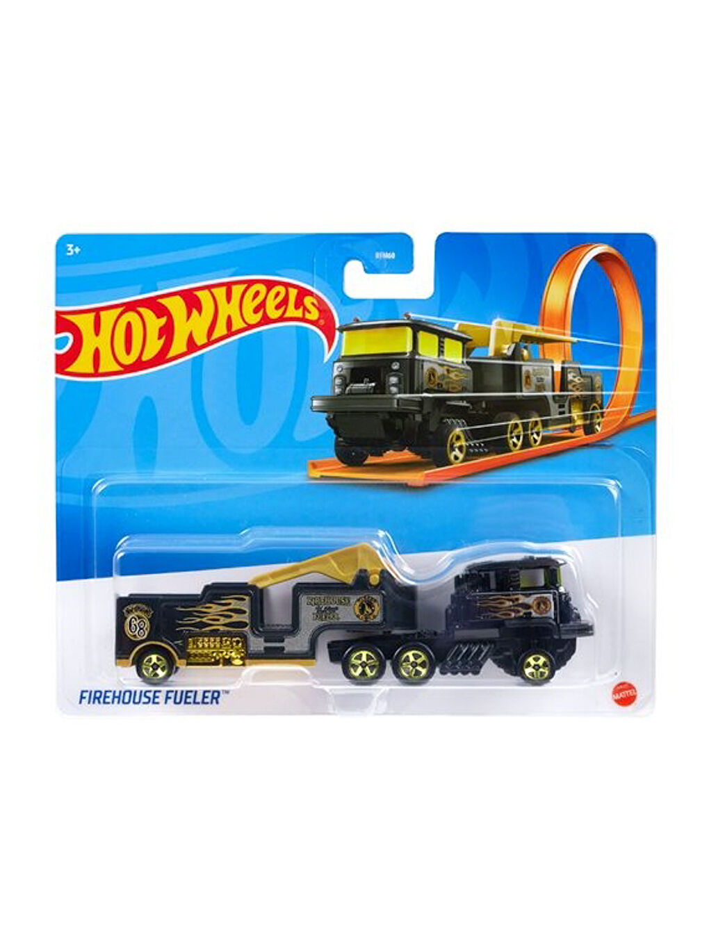 Hot Wheels Karışık Asorti Oyuncak Kamyon - 7