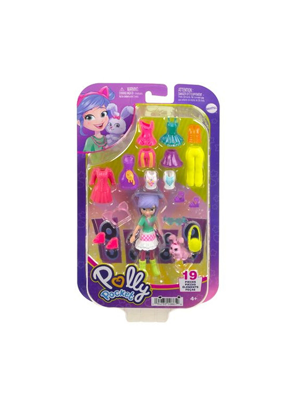 Poupée Polly Pocket-5