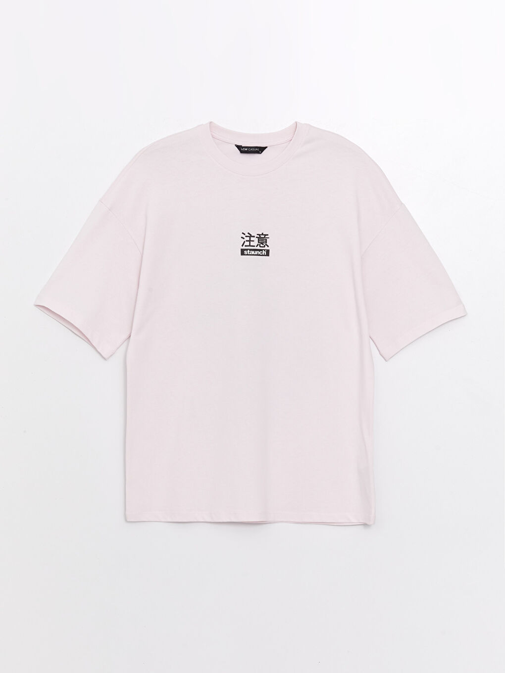 Pembe Bisiklet Yaka Kısa Kollu Baskılı Penye Erkek Tişört-5