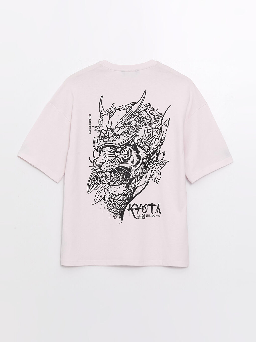 Pembe Bisiklet Yaka Kısa Kollu Baskılı Penye Erkek Tişört-6