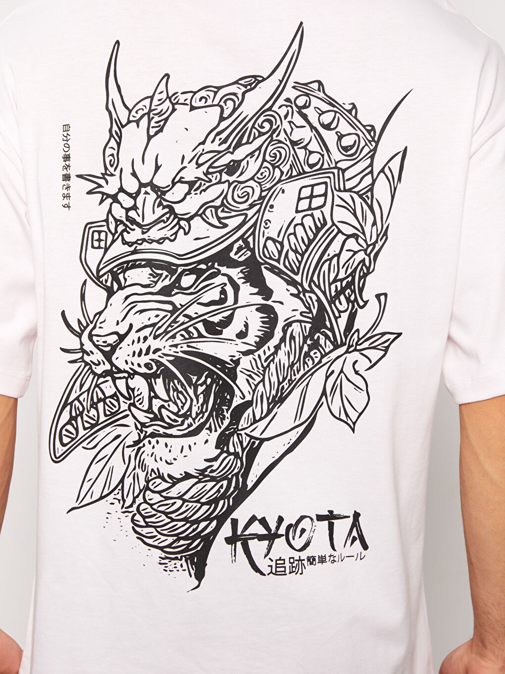 Pembe Bisiklet Yaka Kısa Kollu Baskılı Penye Erkek Tişört-3