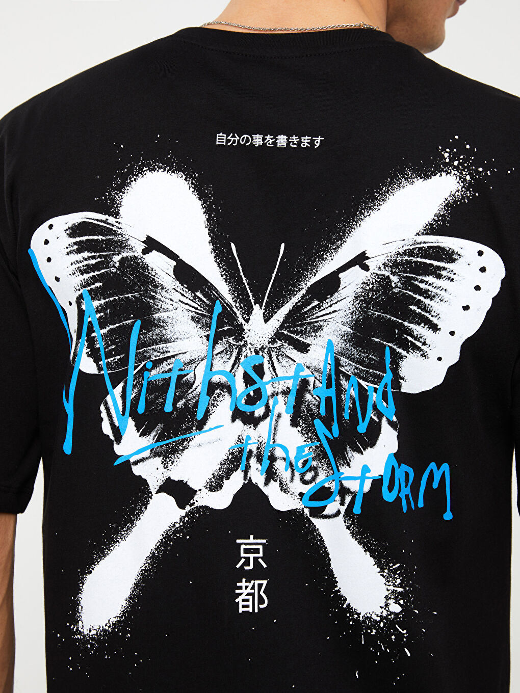 T-shirt pour hommes en coton peigné imprimé à manches courtes et col rond-3