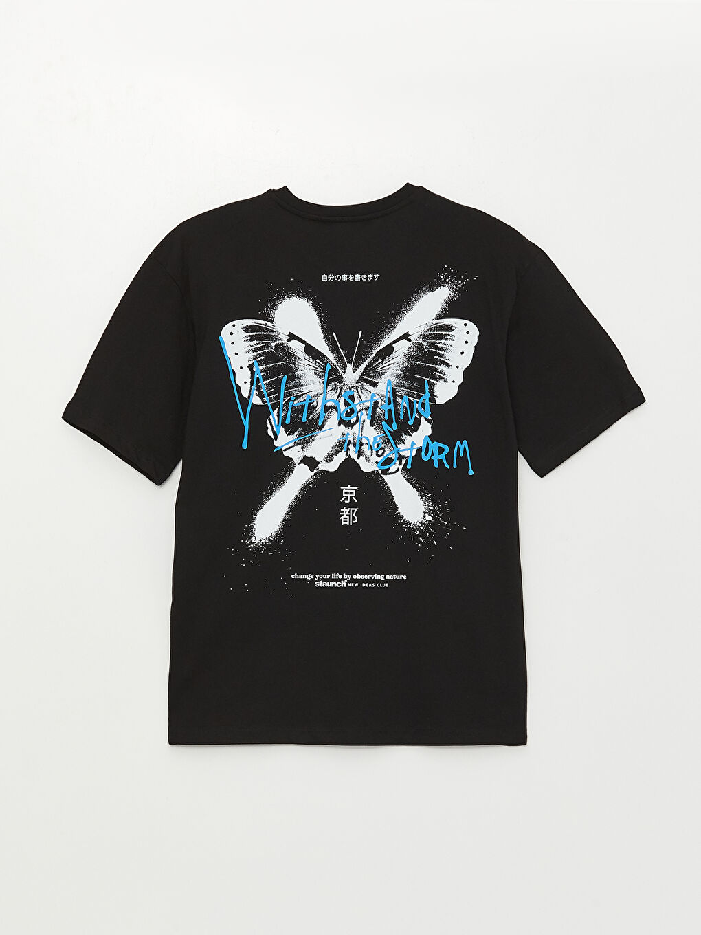 T-shirt pour hommes en coton peigné imprimé à manches courtes et col rond-6