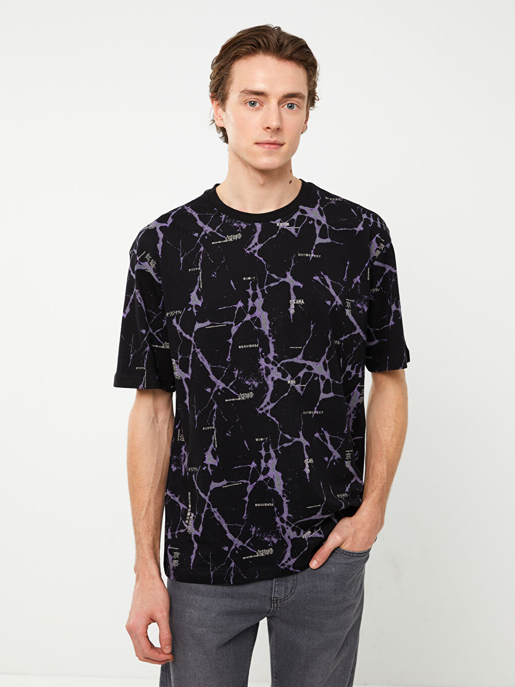 Siyah Bisiklet Yaka Kısa Kollu Desenli Penye Erkek Tişört