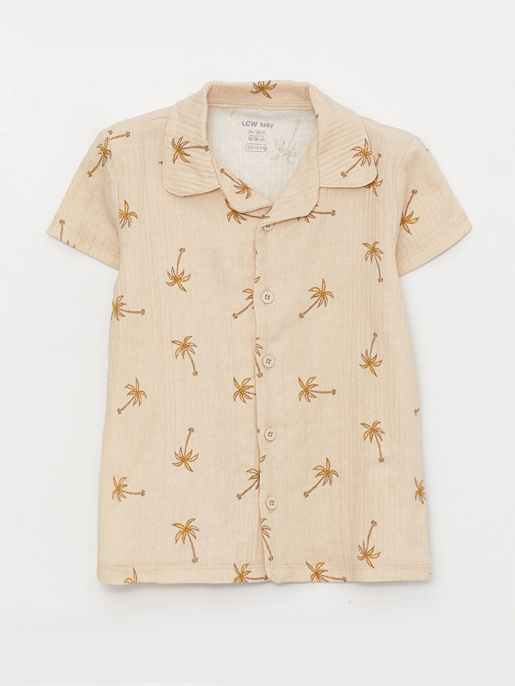 LCW baby Bej Polo Yaka Kısa Kollu Erkek Bebek Pijama Takımı - 1