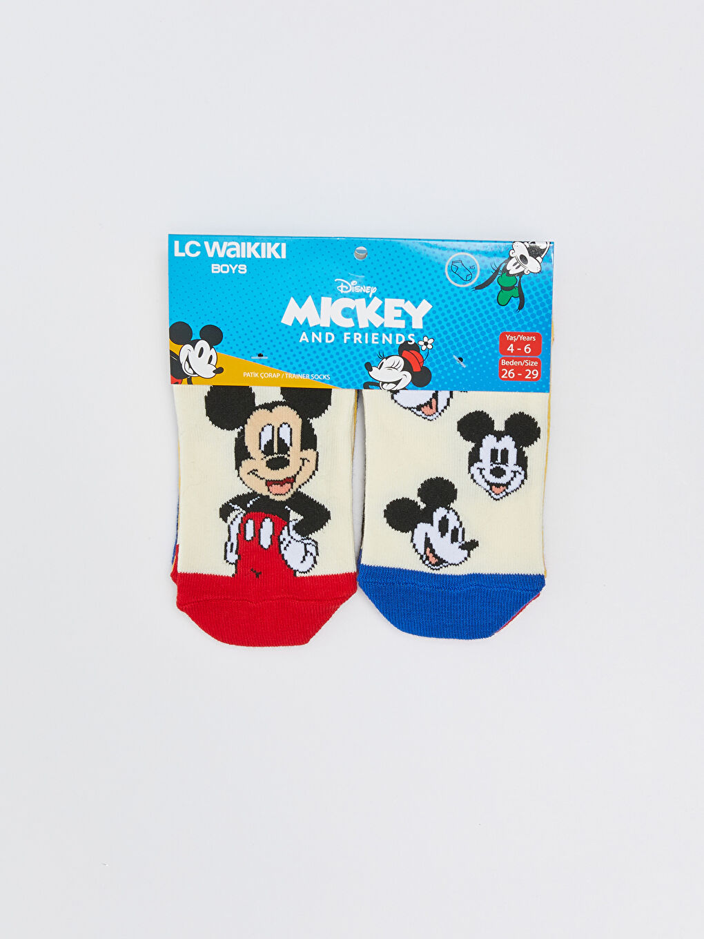 LCW Kids جوارب رياضية -S39115Z4-K00