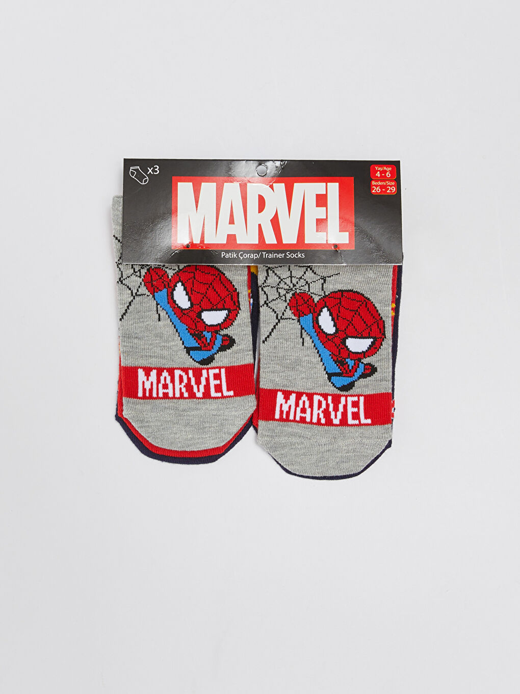 Dječak MIX Čarape za tenisice-1