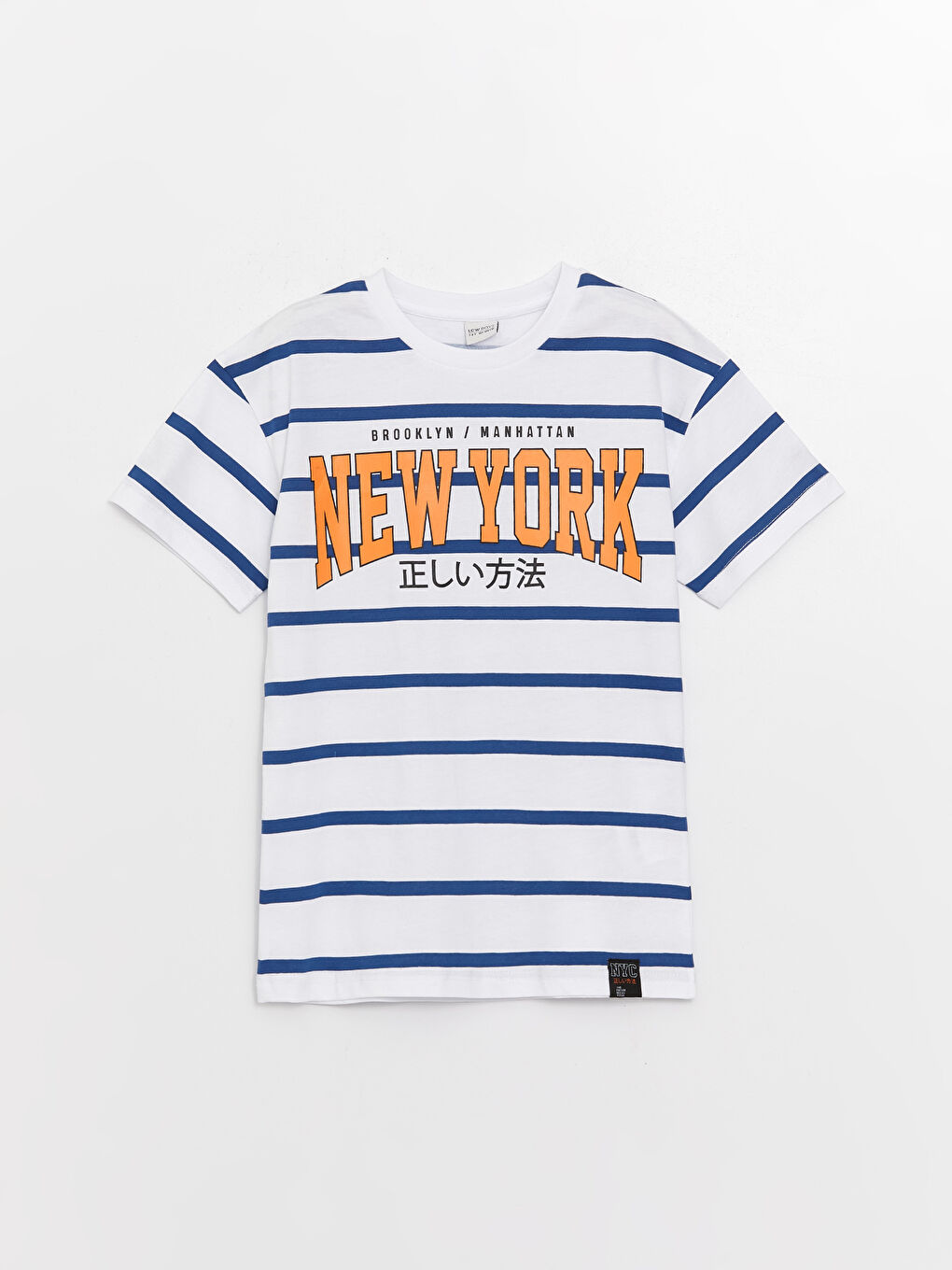 Tricou pentru Băieți cu Guler Rotund, Croială Relaxată, Imprimat