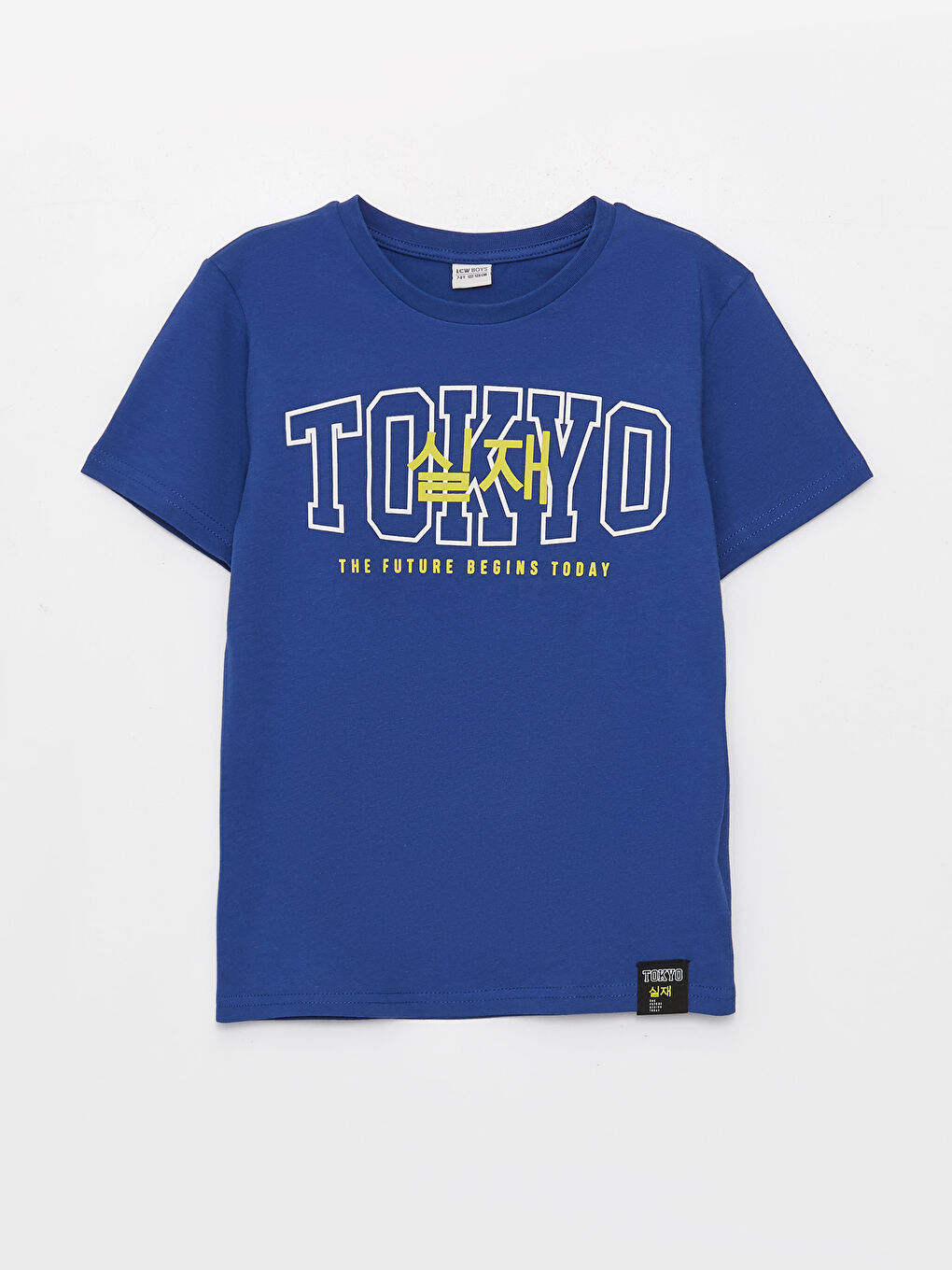 Tricou pentru Băieți cu Guler Rotund Imprimat și Mânecă Scurtă