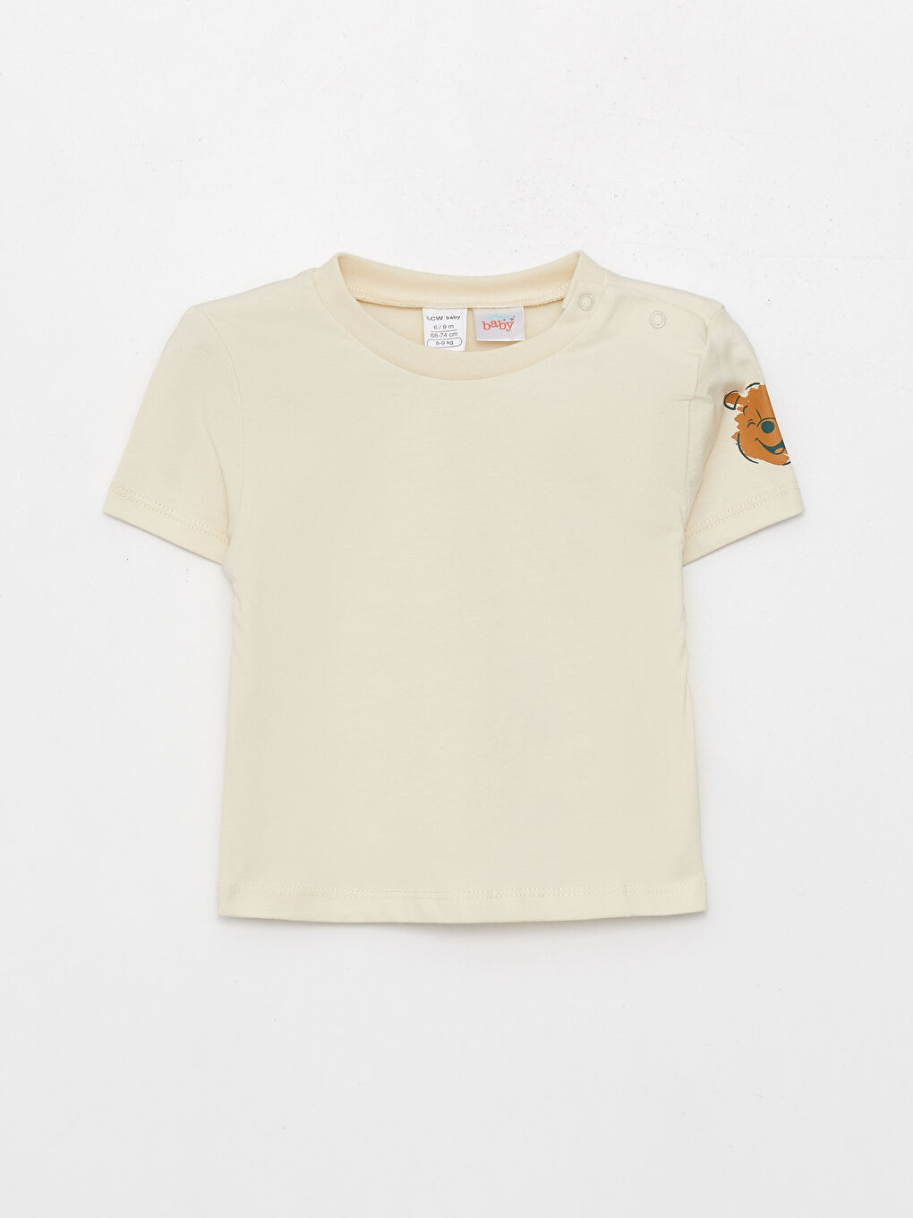 Sarı Bisiklet Yaka Kısa Kollu Basic Erkek Bebek Salopet-2