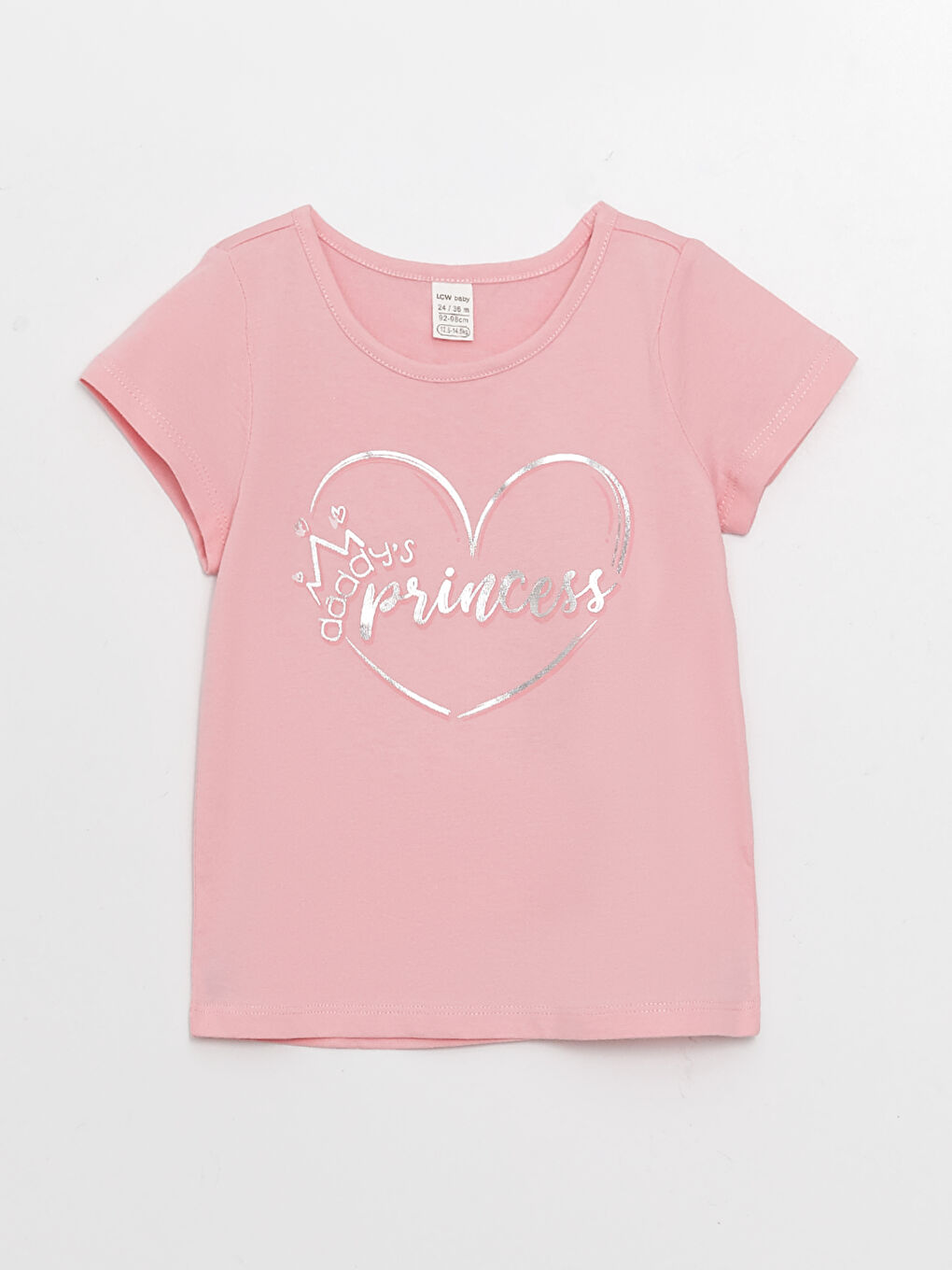 تيشيرت ياقة دائرية كم قصير مطبوع بنات رضع - مجموعة من 2-1