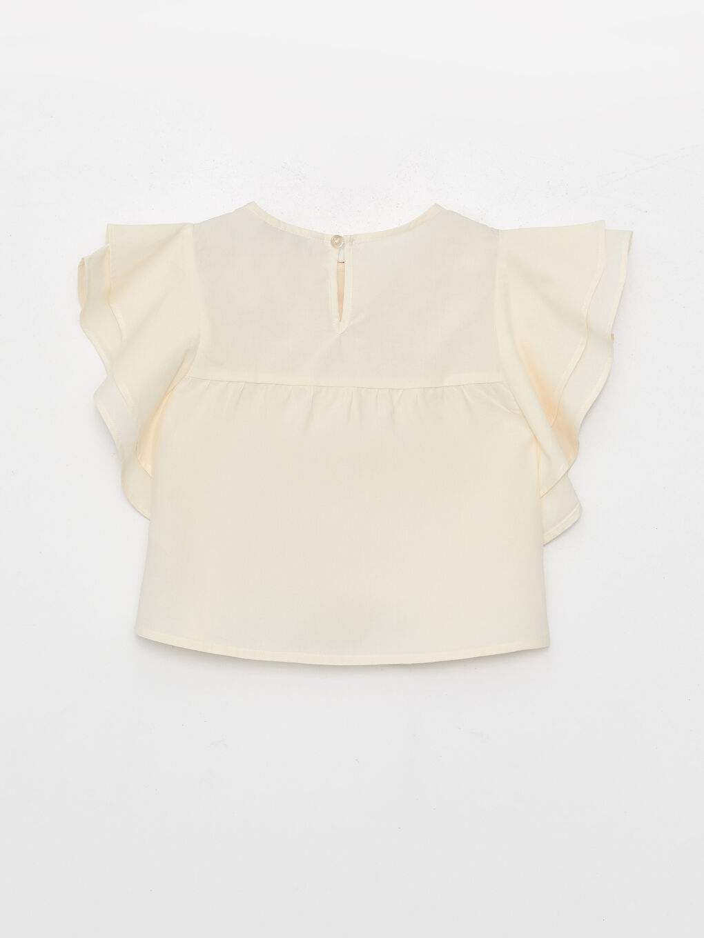 Ekru Bisiklet Yaka Desenli Kız Çocuk Bluz-1