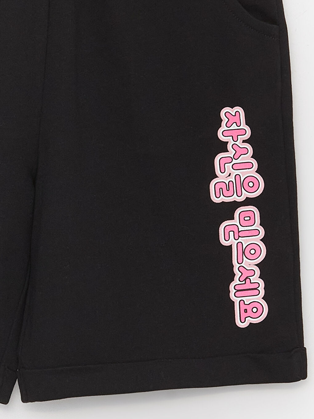 Siyah Beli Lastikli Baskılı Kız Çocuk Şort-2