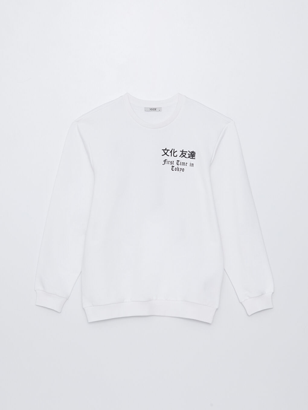 XSIDE Bisiklet Yaka Uzun Kollu Baskılı Erkek Sweatshirt -S3DL00Z8-R5B