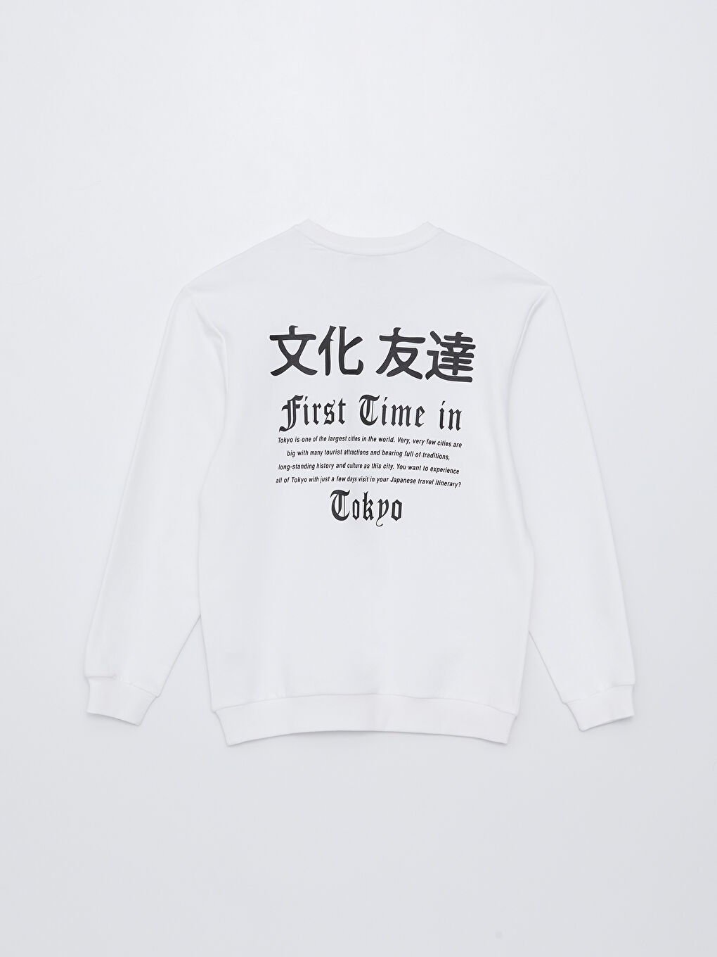 XSIDE Bisiklet Yaka Uzun Kollu Baskılı Erkek Sweatshirt -S3DL00Z8-R5B
