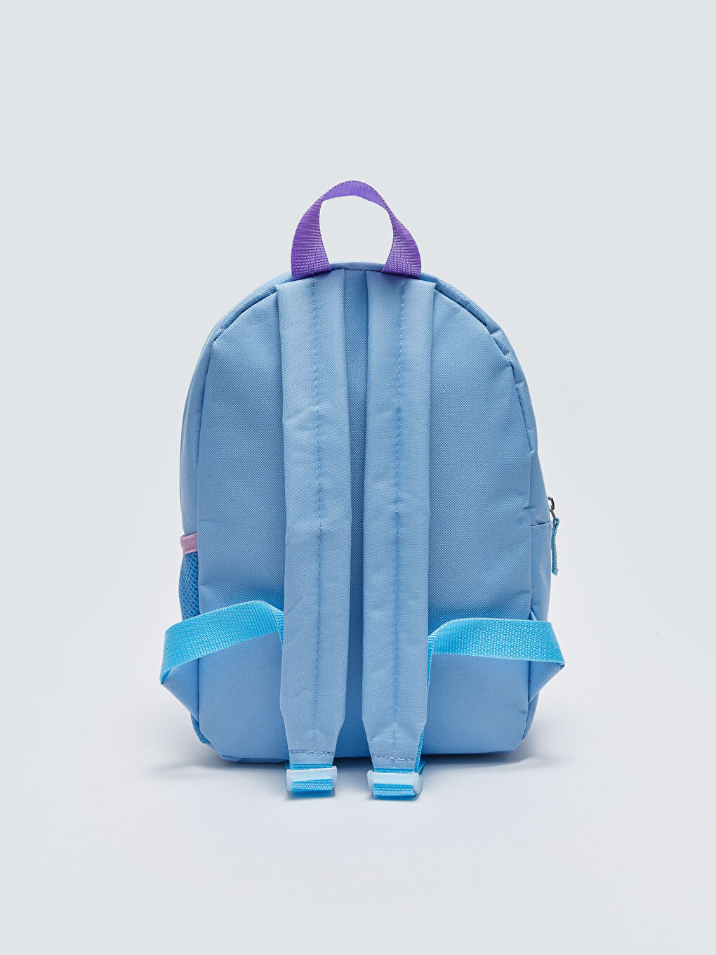 LCW ACCESSORIES Bedruckter Frozen-Rucksack für Mädchen -S3DQ46Z4-FKP
