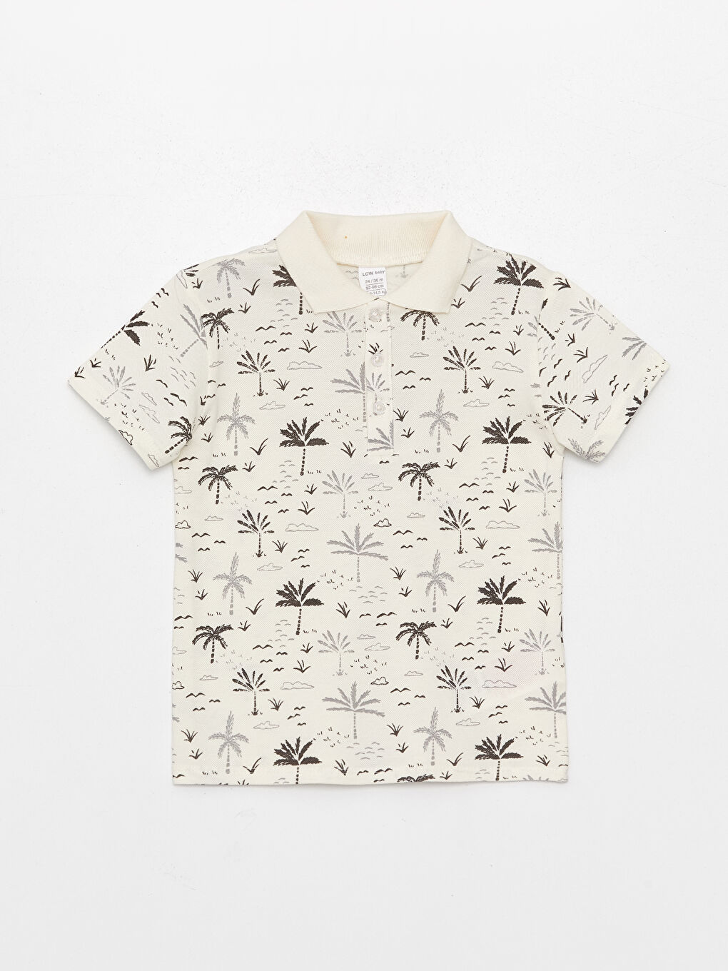 Ekru Polo Yaka Kısa Kollu Erkek Bebek Tişört ve Şort 2'li Takım-1